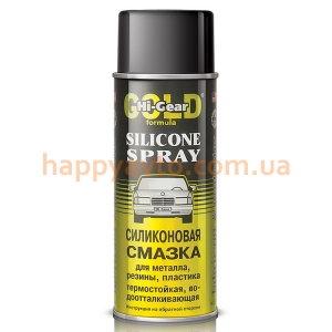 Смазка HI-GEAR HG5501 284Г